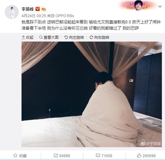 墨尔本城近期整体状态不俗，此役主场作战肯定希望取胜，战意充足。